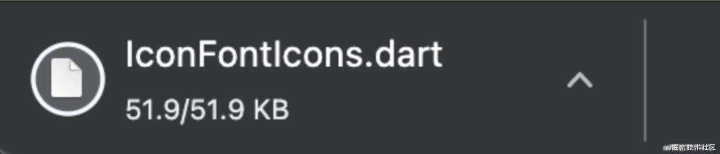 在 Flutter 中使用iconfont...附一键生成Dart类的技巧